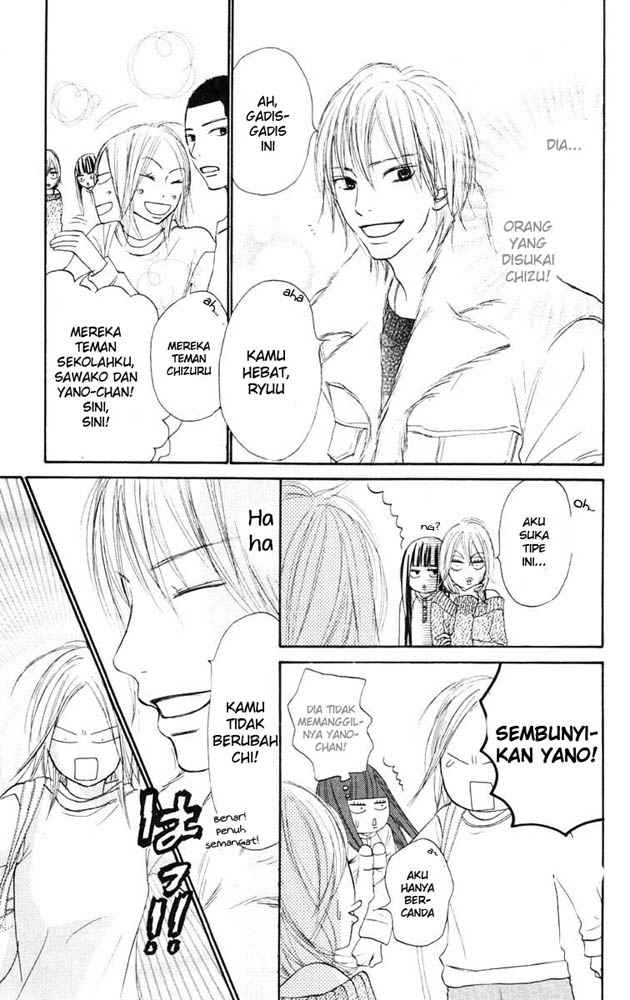 Kimi ni Todoke chapter 21